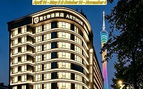 Arthur Hotel Canton Tower Guangzhou